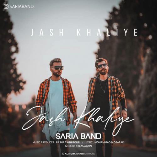 Saria Band – Jash Khalie